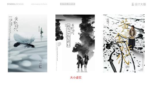 广发银行ATM机凭条怎么买到